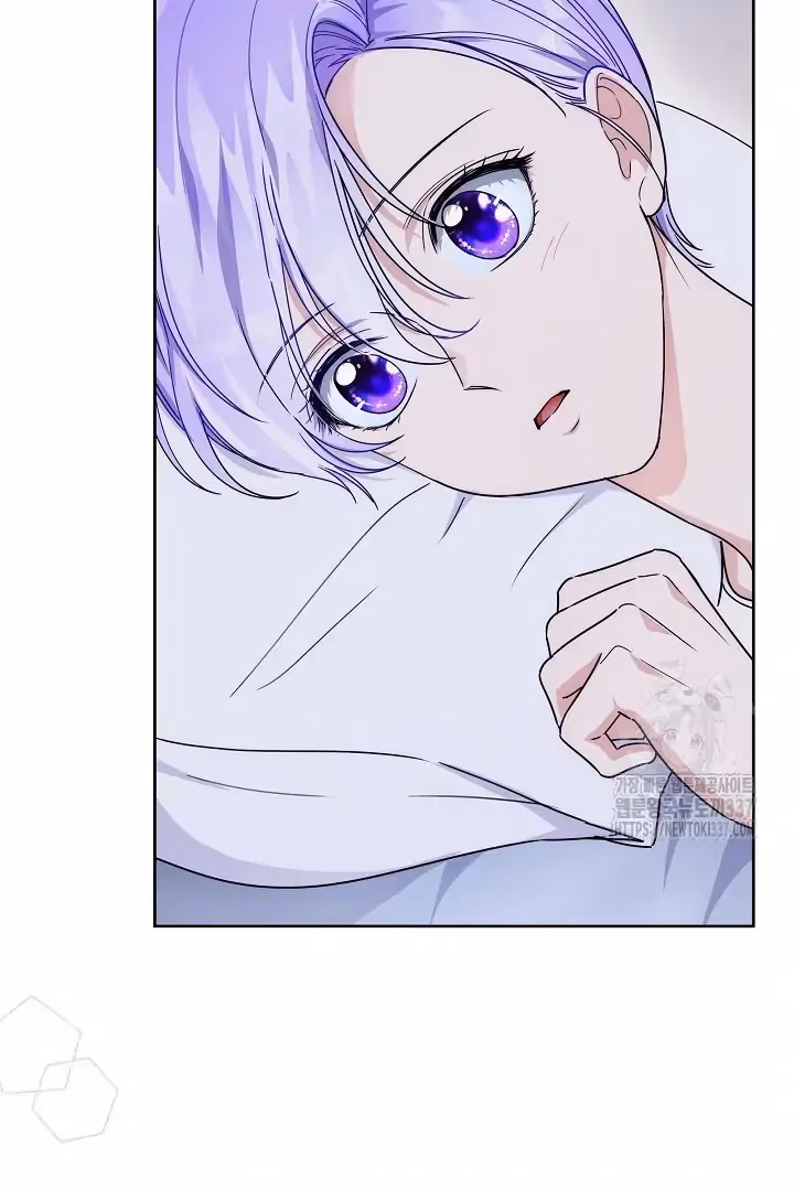 Read Surviving as an Obsessive Servant chapter 42 image 42 on Lezhin