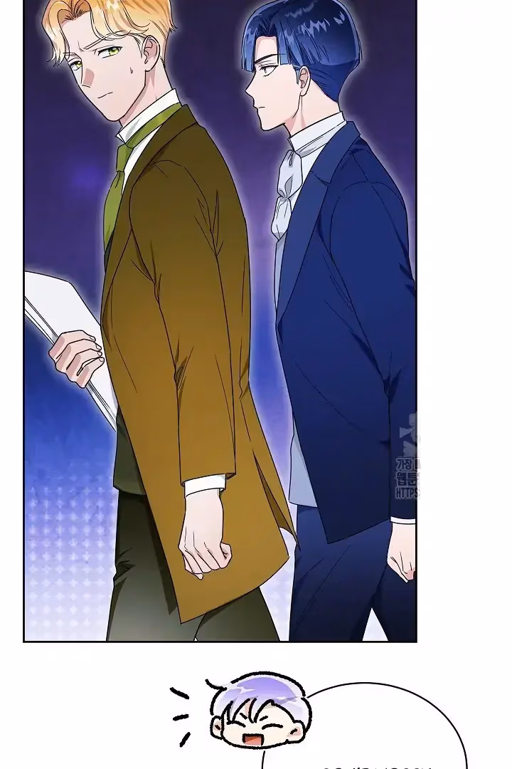 Read Surviving as an Obsessive Servant chapter 42 image 64 on Lezhin