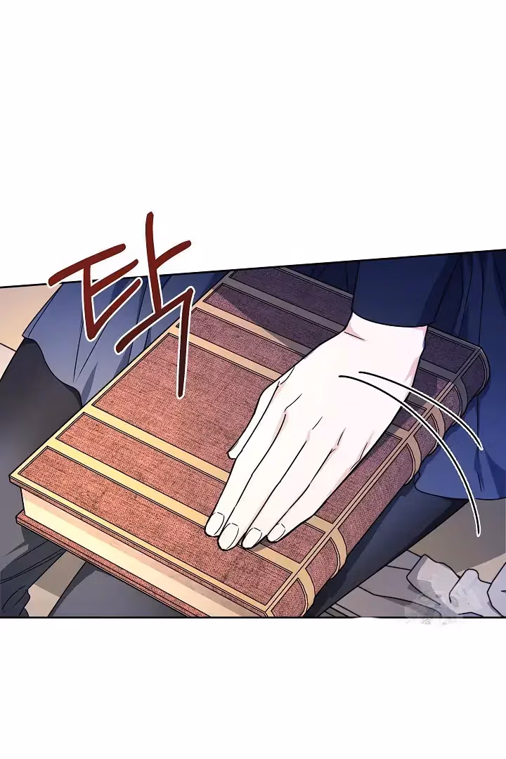 Read Surviving as an Obsessive Servant chapter 42 image 69 on Lezhin