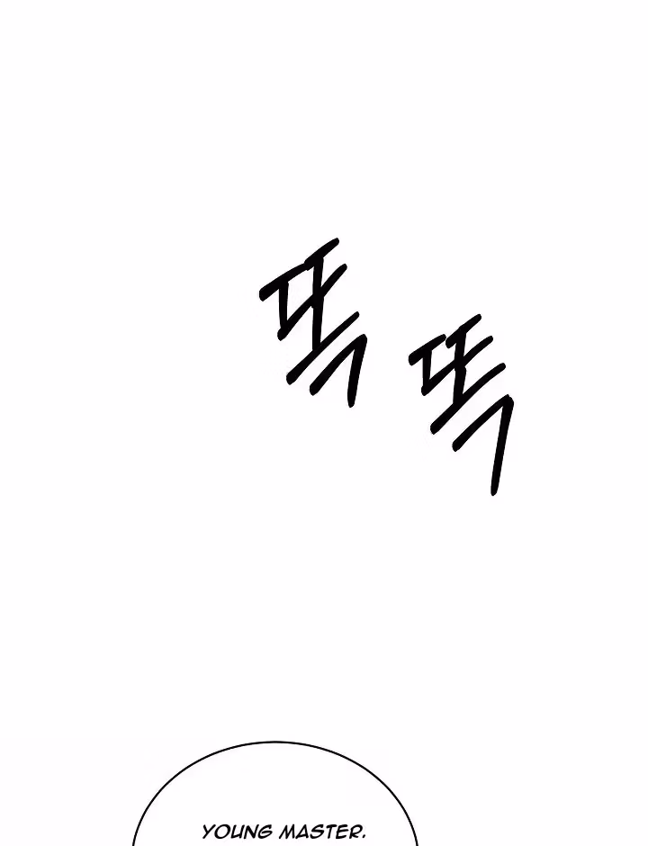 Read Surviving as an Obsessive Servant chapter 42 image 73 on Lezhin