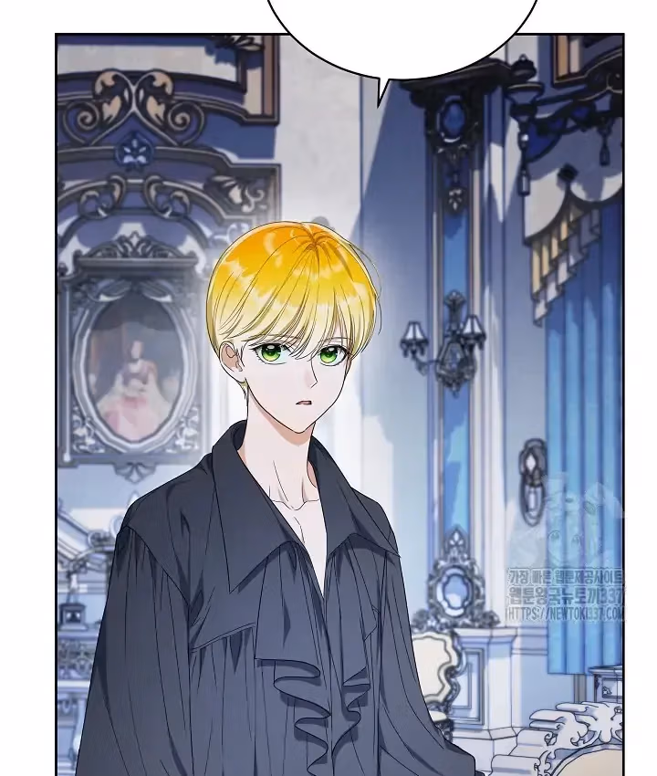 Read Surviving as an Obsessive Servant chapter 42 image 82 on Lezhin
