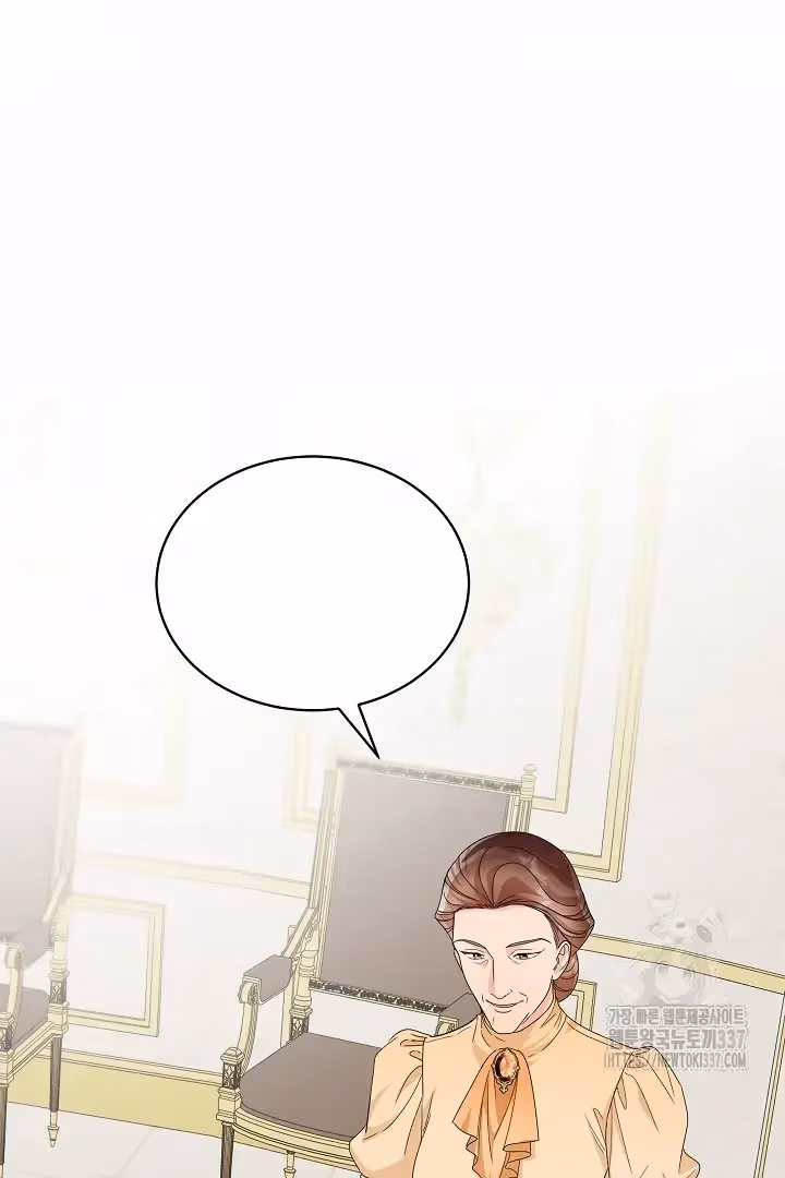 Read Surviving as an Obsessive Servant chapter 43 image 12 on Lezhin