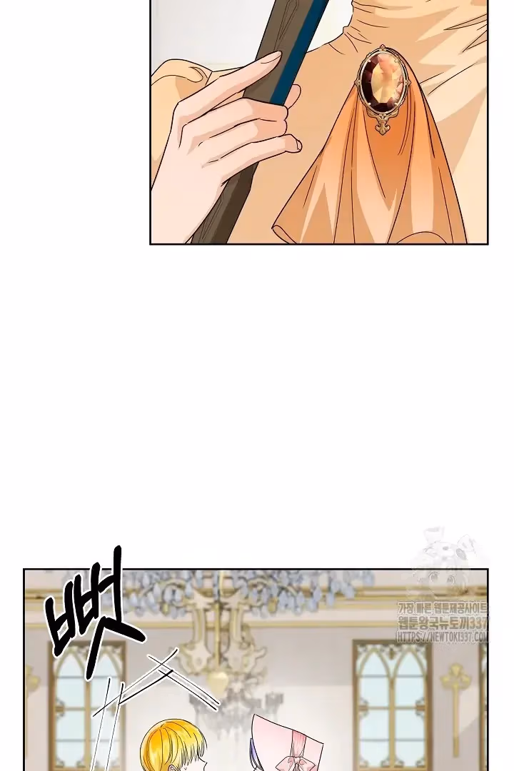 Read Surviving as an Obsessive Servant chapter 43 image 25 on Lezhin