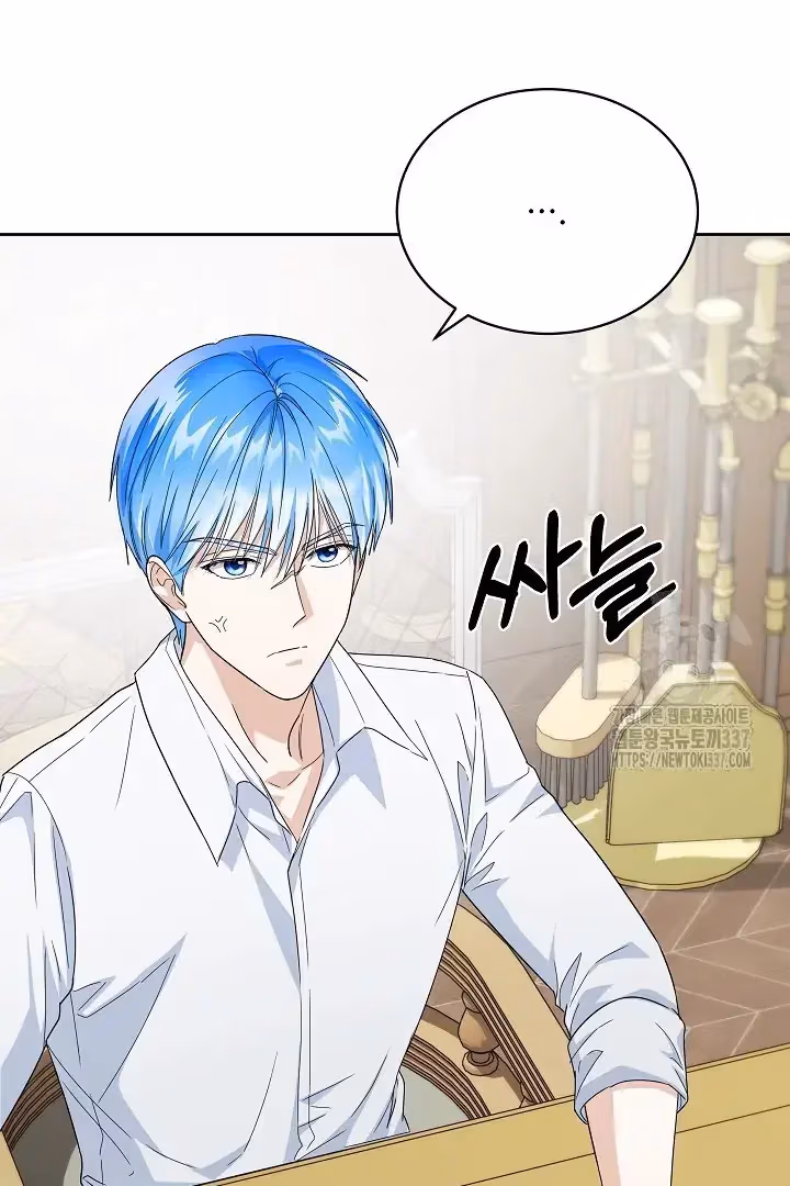 Read Surviving as an Obsessive Servant chapter 43 image 67 on Lezhin