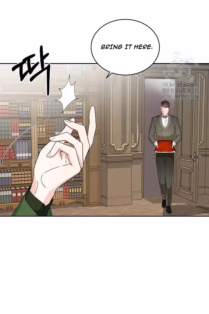 Read Surviving as an Obsessive Servant chapter 43 image 71 on Lezhin