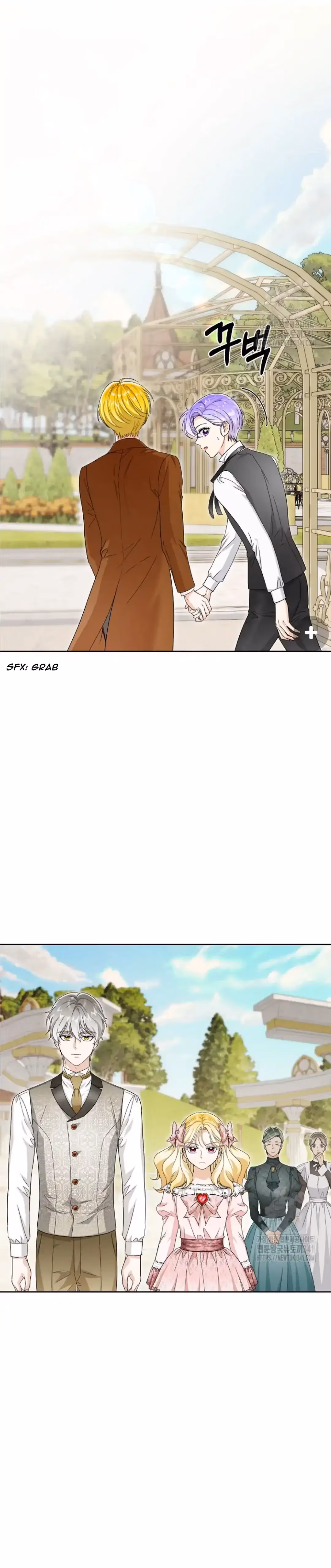 Read Surviving as an Obsessive Servant chapter 46 image 17 on Lezhin