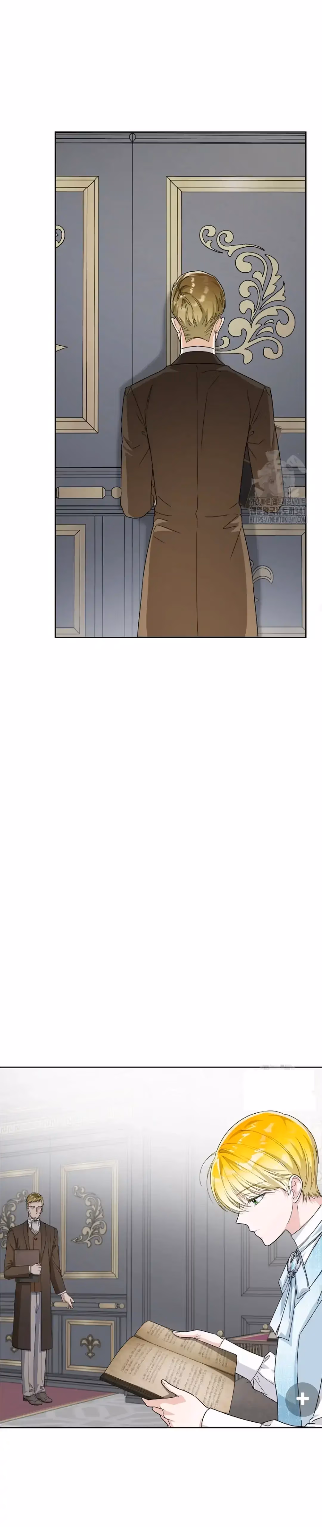 Read Surviving as an Obsessive Servant chapter 46 image 33 on Lezhin
