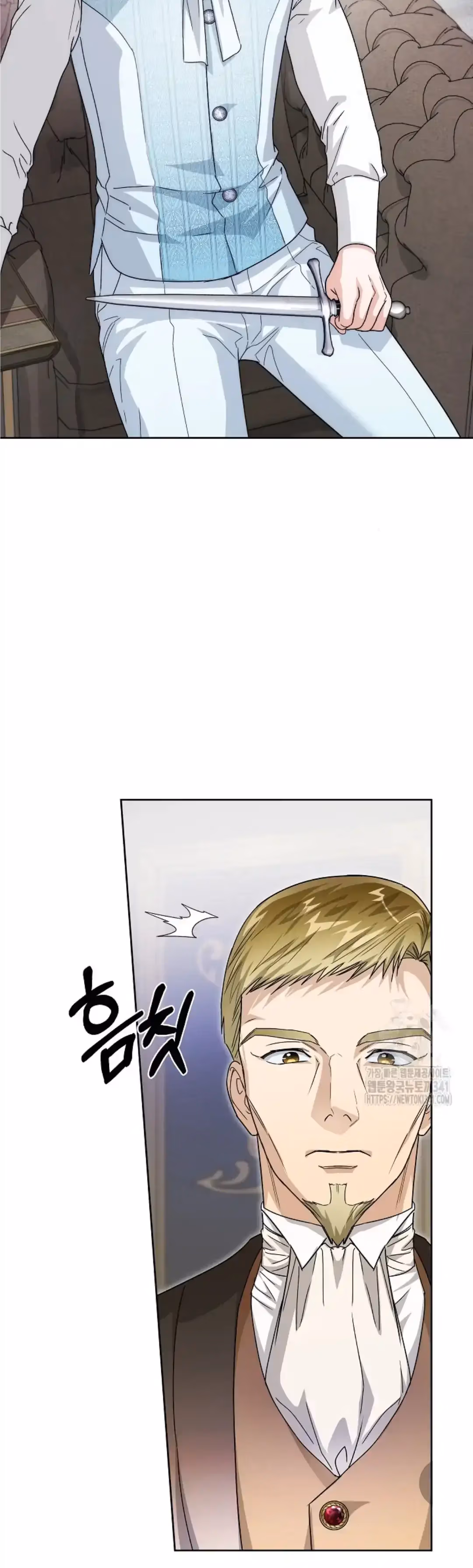 Read Surviving as an Obsessive Servant chapter 46 image 36 on Lezhin
