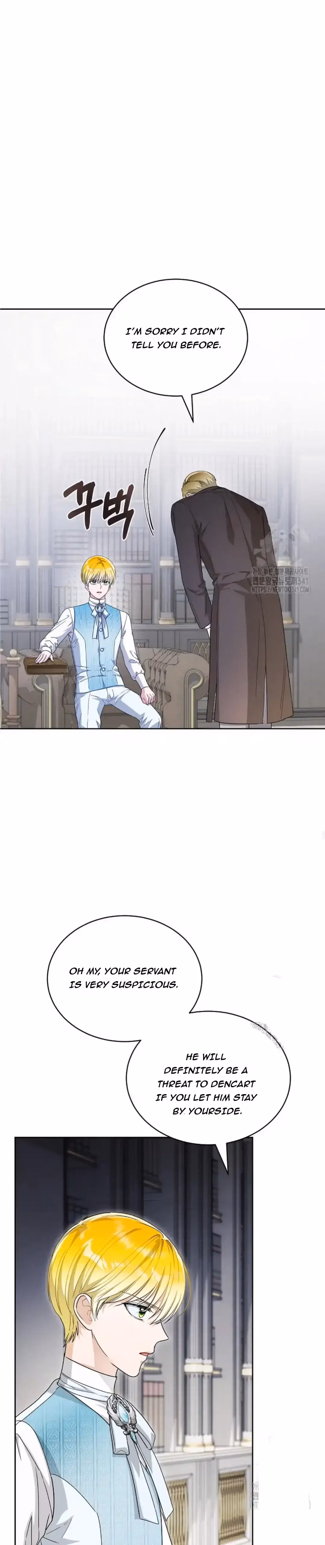 Read Surviving as an Obsessive Servant chapter 46 image 37 on Lezhin
