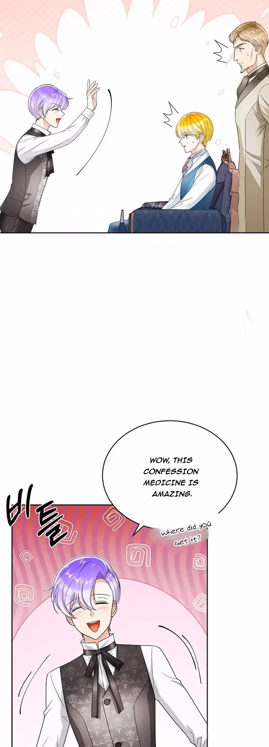 Read Surviving as an Obsessive Servant chapter 47 image 13 on Lezhin