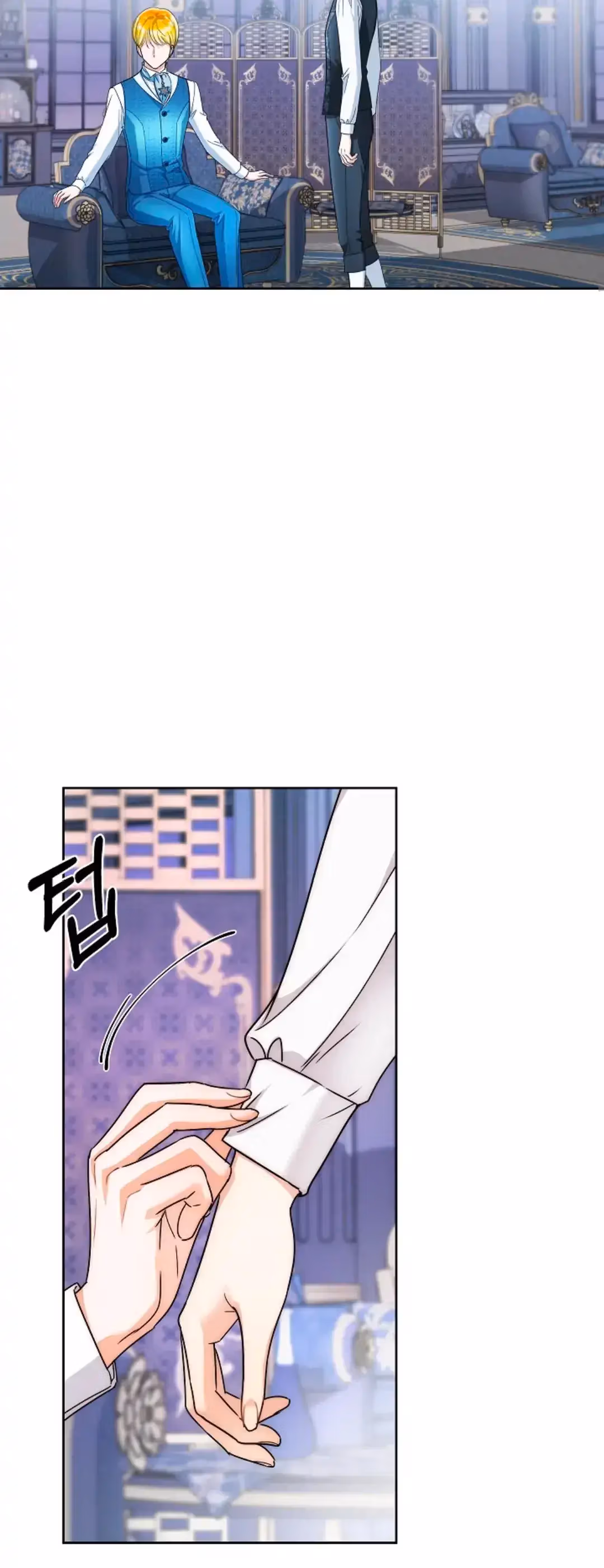 Read Surviving as an Obsessive Servant chapter 47 image 21 on Lezhin