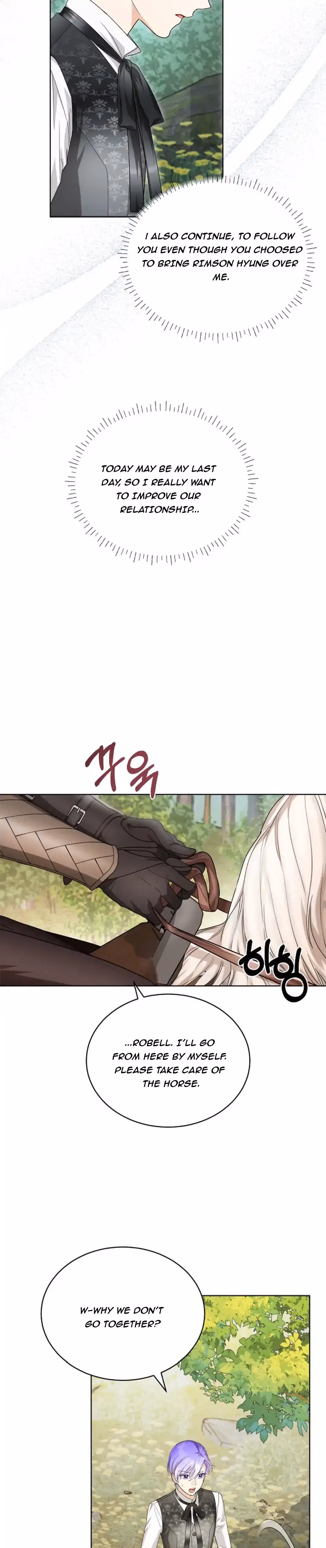 Read Surviving as an Obsessive Servant chapter 49 image 13 on Lezhin