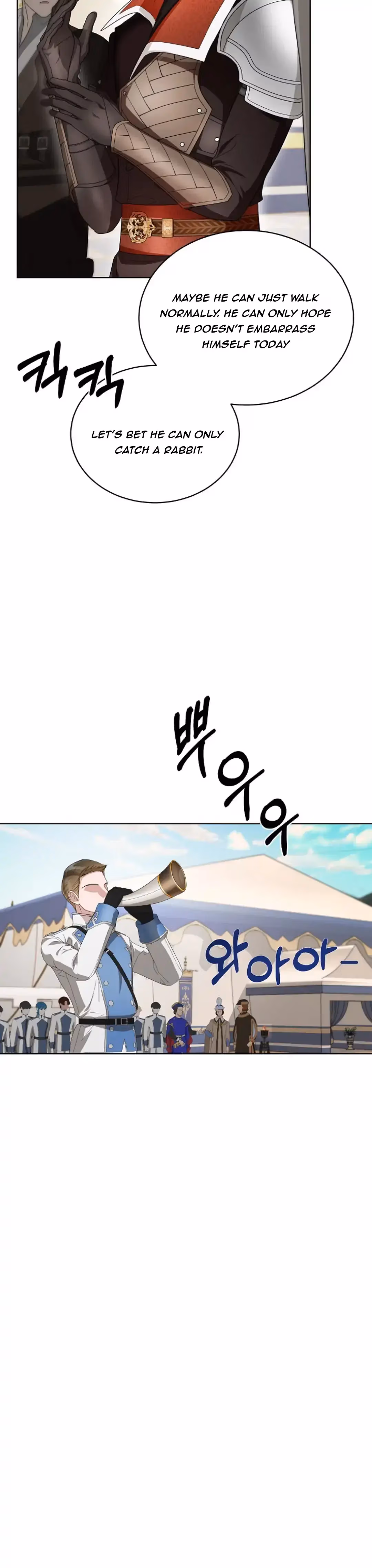 Read Surviving as an Obsessive Servant chapter 49 image 8 on Lezhin