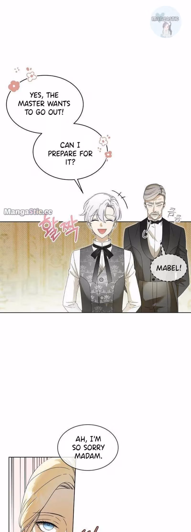 Read Surviving as an Obsessive Servant chapter 5 image 1 on Lezhin