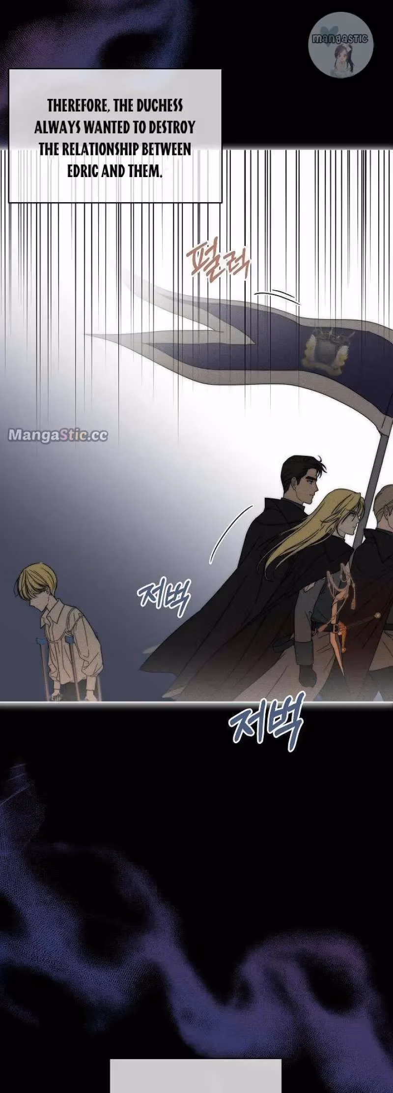 Read Surviving as an Obsessive Servant chapter 5 image 11 on Lezhin