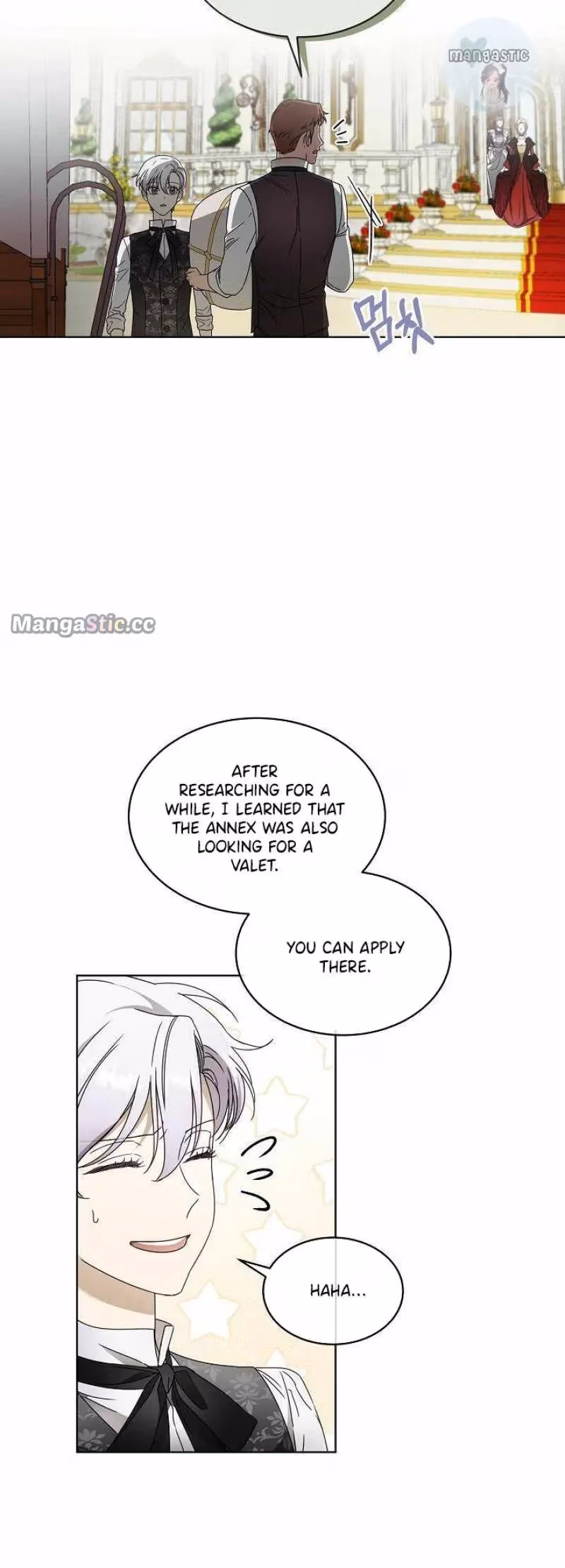Read Surviving as an Obsessive Servant chapter 5 image 20 on Lezhin