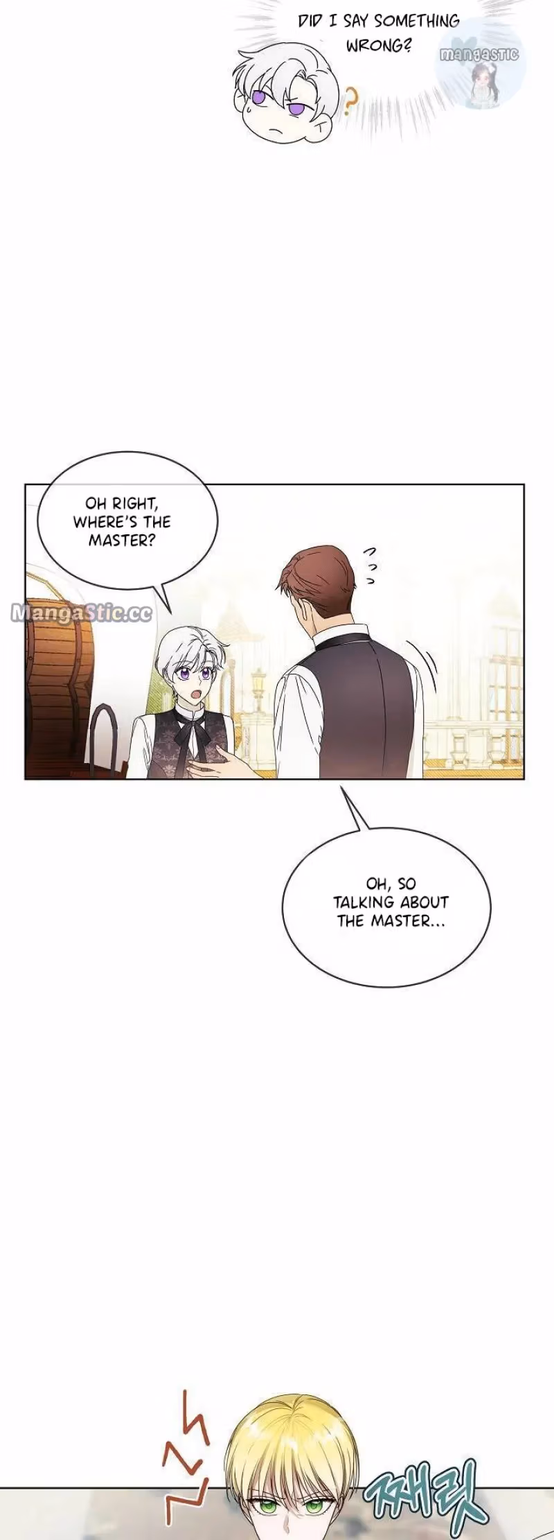 Read Surviving as an Obsessive Servant chapter 5 image 27 on Lezhin