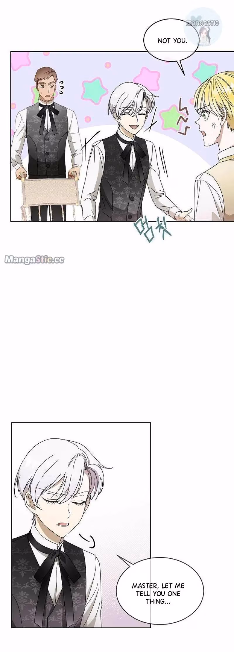 Read Surviving as an Obsessive Servant chapter 5 image 31 on Lezhin