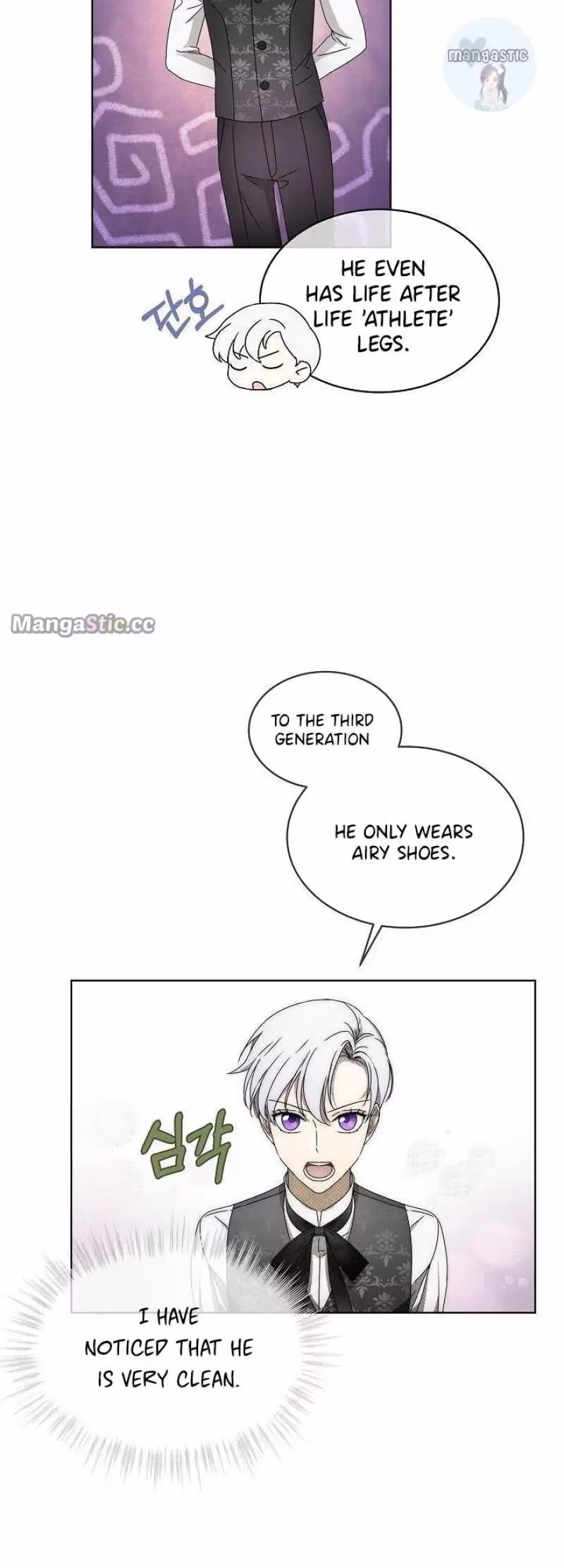 Read Surviving as an Obsessive Servant chapter 5 image 33 on Lezhin