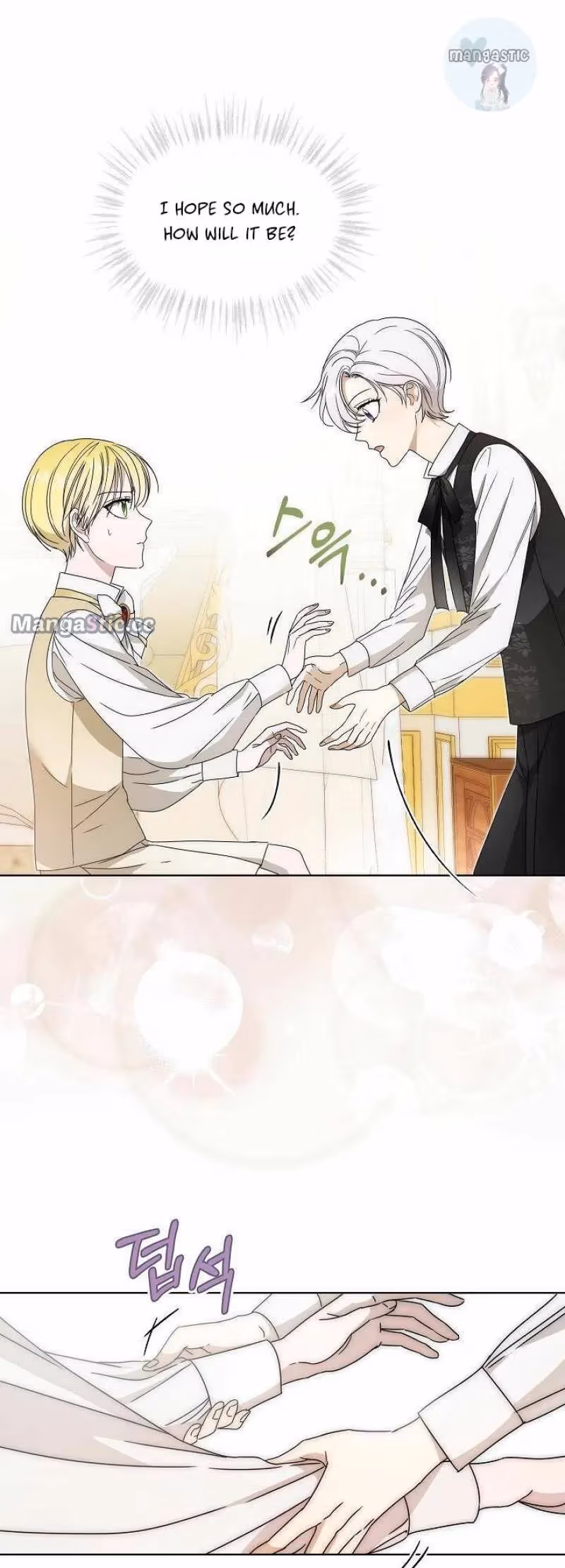 Read Surviving as an Obsessive Servant chapter 5 image 35 on Lezhin
