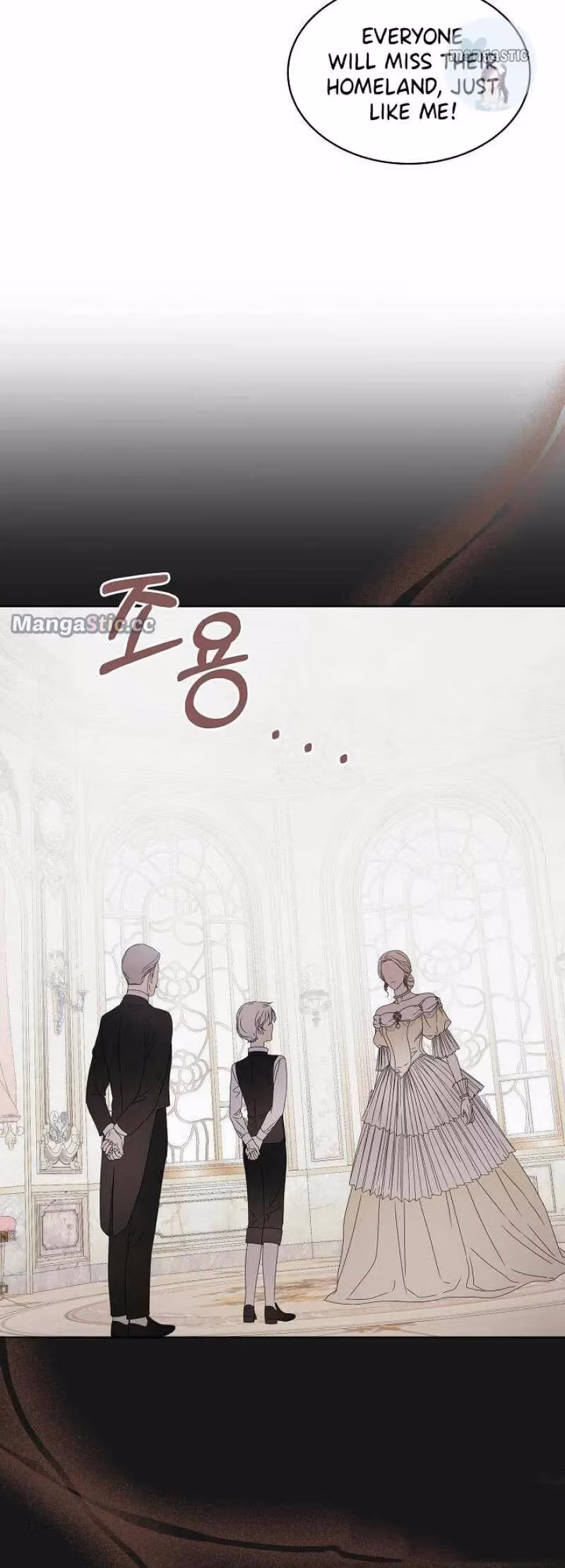 Read Surviving as an Obsessive Servant chapter 5 image 4 on Lezhin