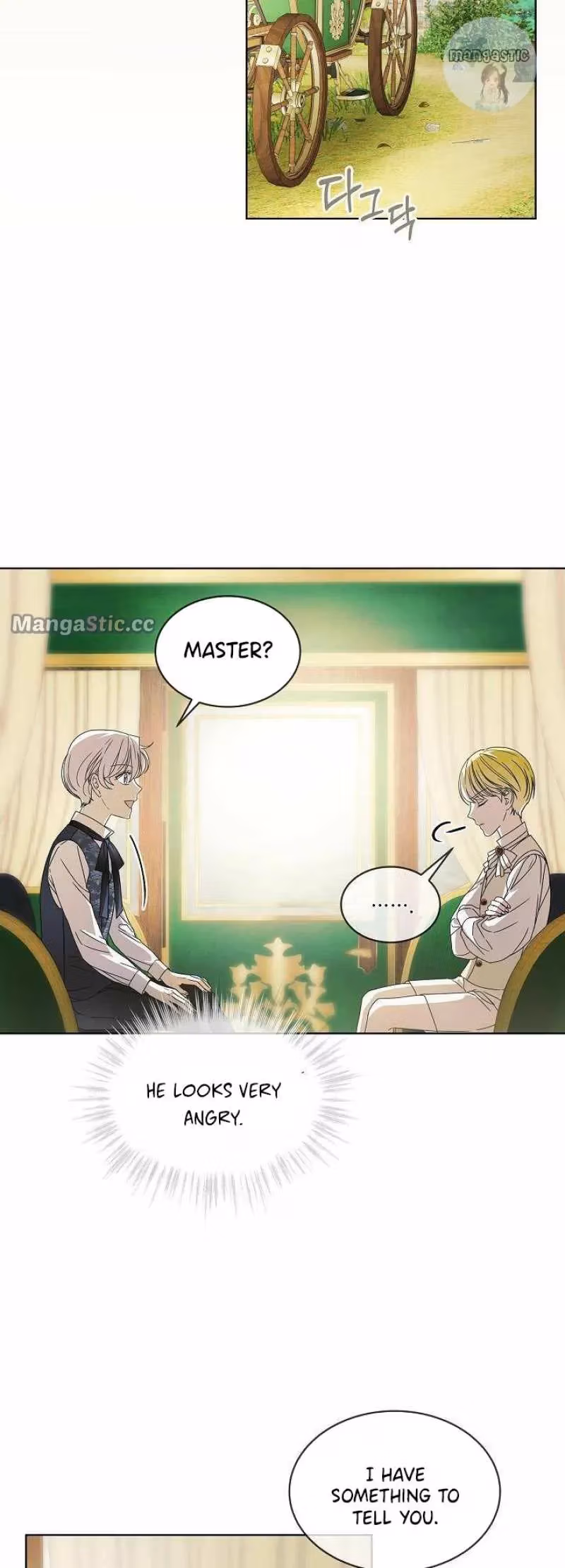Read Surviving as an Obsessive Servant chapter 5 image 40 on Lezhin