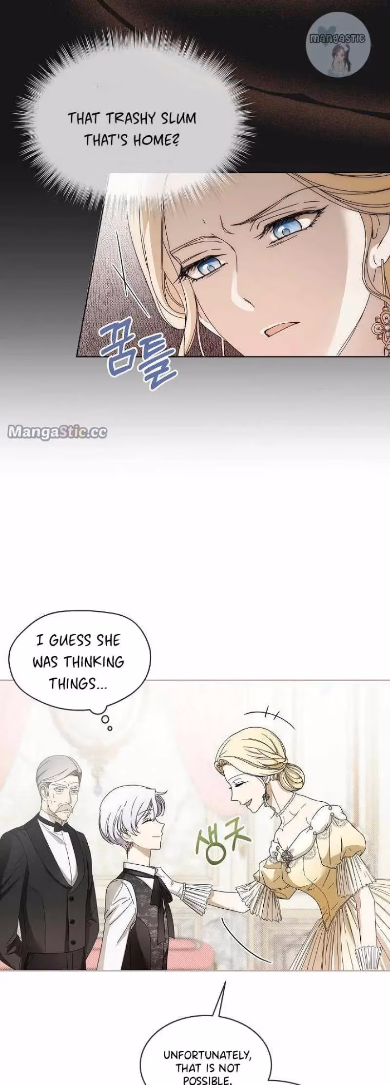 Read Surviving as an Obsessive Servant chapter 5 image 5 on Lezhin
