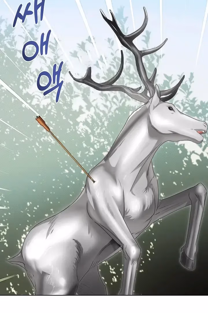 Read Surviving as an Obsessive Servant chapter 50 image 1 on Lezhin