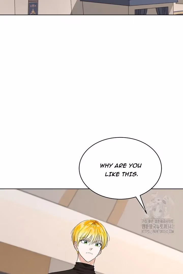 Read Surviving as an Obsessive Servant chapter 50 image 105 on Lezhin
