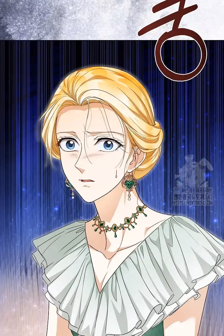 Read Surviving as an Obsessive Servant chapter 50 image 129 on Lezhin