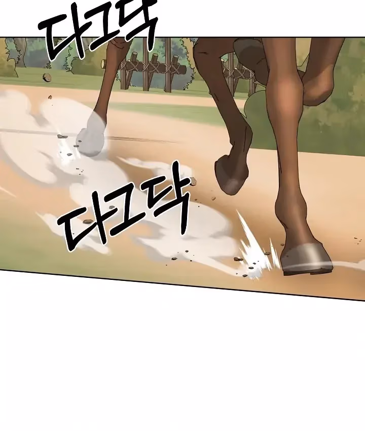 Read Surviving as an Obsessive Servant chapter 50 image 21 on Lezhin