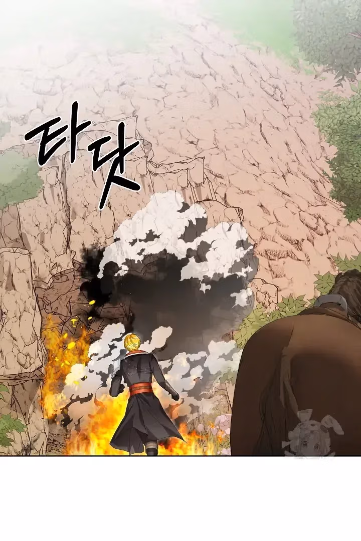 Read Surviving as an Obsessive Servant chapter 50 image 27 on Lezhin