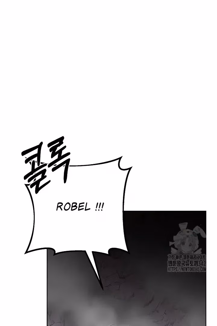 Read Surviving as an Obsessive Servant chapter 50 image 28 on Lezhin