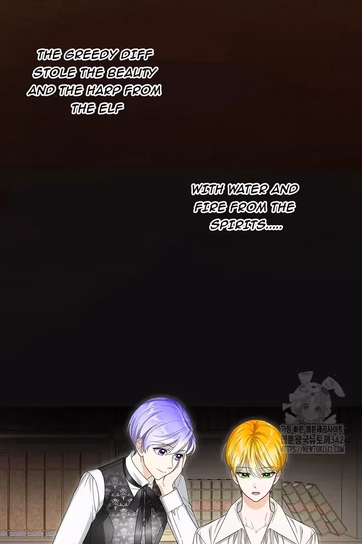 Read Surviving as an Obsessive Servant chapter 50 image 43 on Lezhin