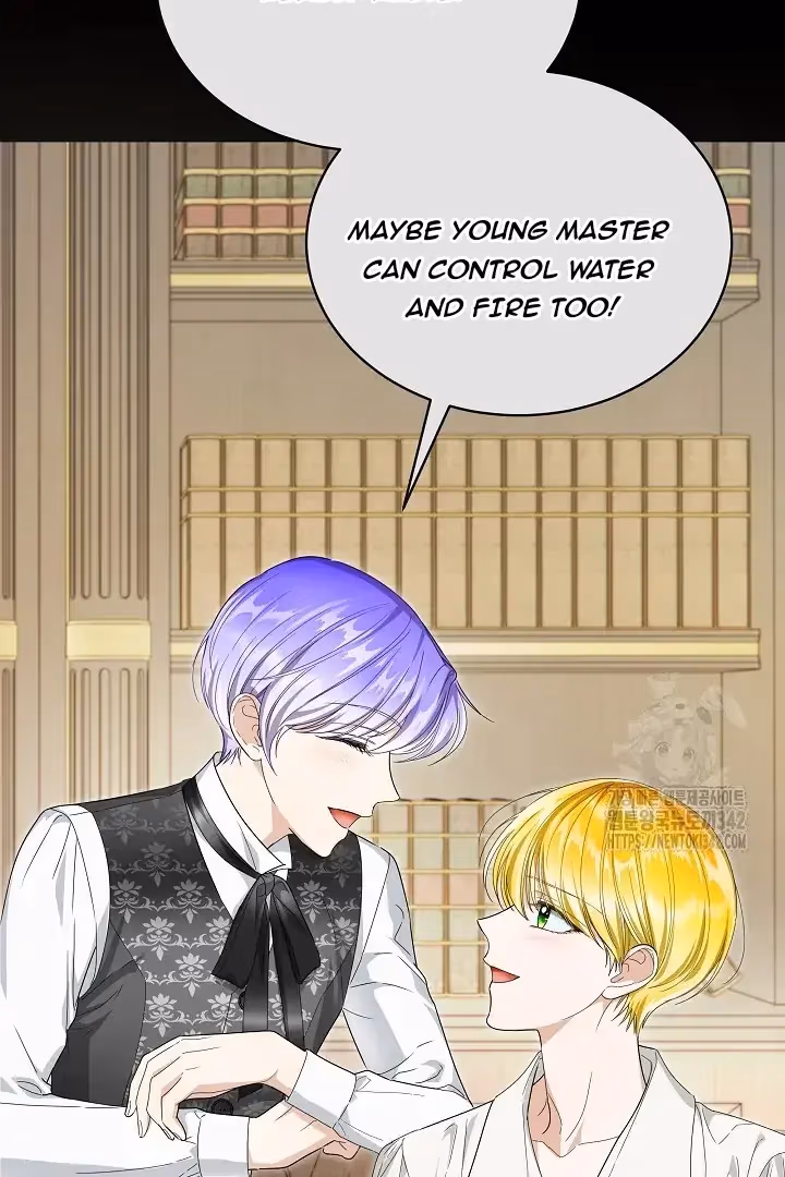 Read Surviving as an Obsessive Servant chapter 50 image 48 on Lezhin