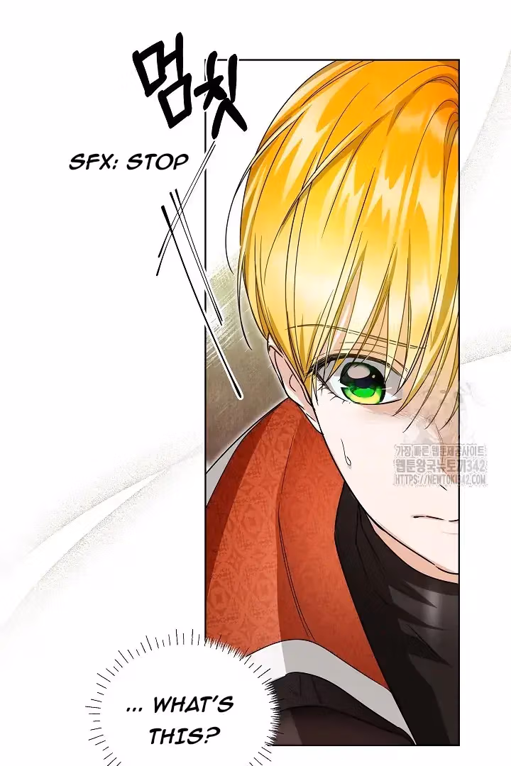 Read Surviving as an Obsessive Servant chapter 50 image 6 on Lezhin