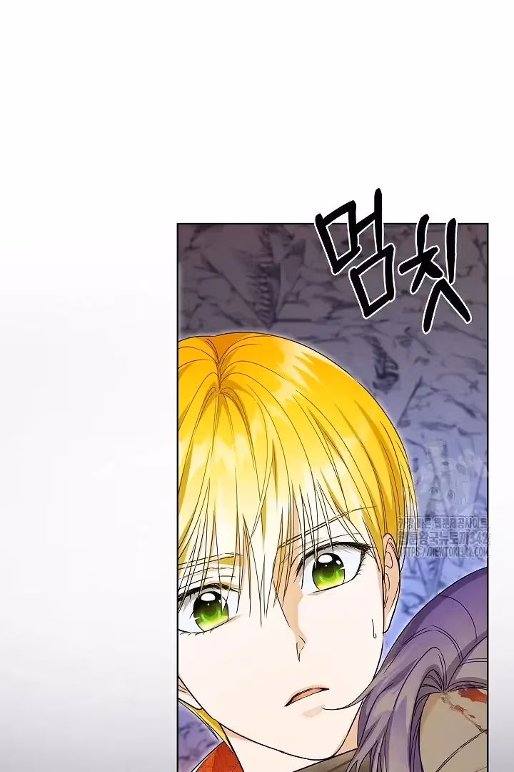Read Surviving as an Obsessive Servant chapter 50 image 61 on Lezhin