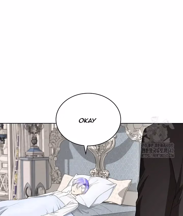 Read Surviving as an Obsessive Servant chapter 50 image 93 on Lezhin