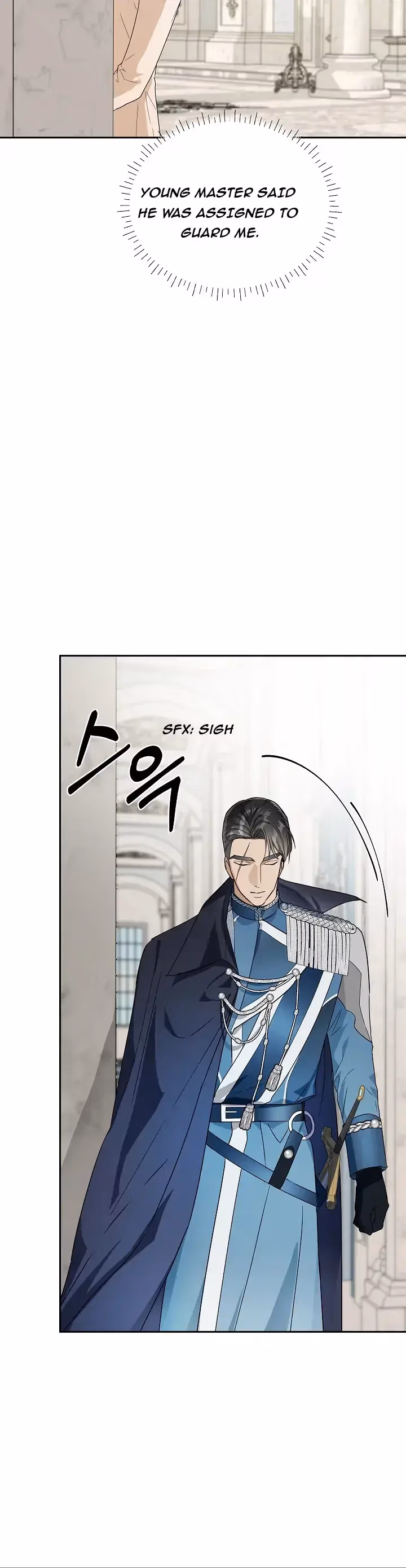 Read Surviving as an Obsessive Servant chapter 51 image 11 on Lezhin