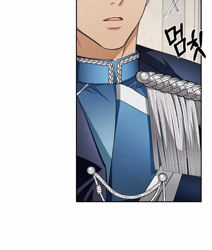 Read Surviving as an Obsessive Servant chapter 51 image 26 on Lezhin