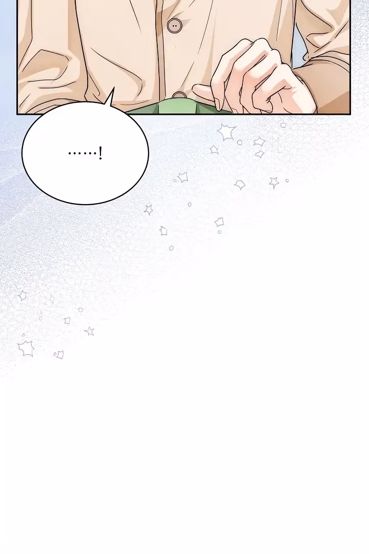 Read Surviving as an Obsessive Servant chapter 51 image 5 on Lezhin