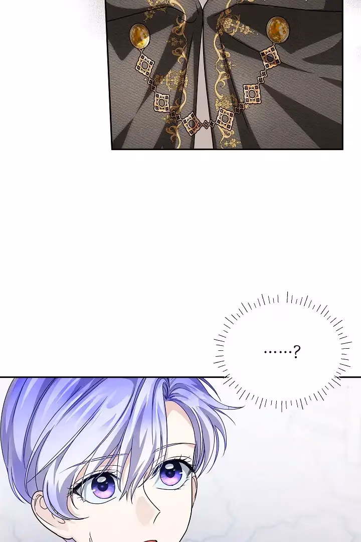 Read Surviving as an Obsessive Servant chapter 51 image 53 on Lezhin