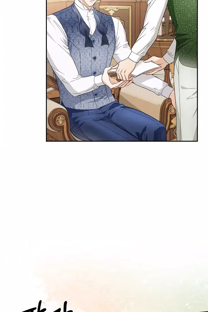 Read Surviving as an Obsessive Servant chapter 51 image 79 on Lezhin