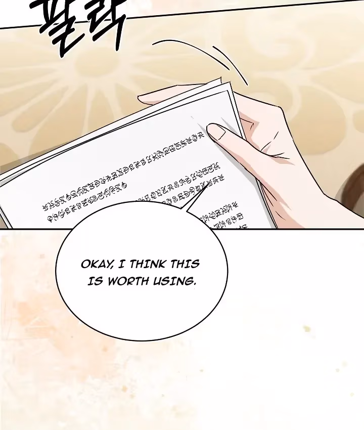 Read Surviving as an Obsessive Servant chapter 51 image 80 on Lezhin