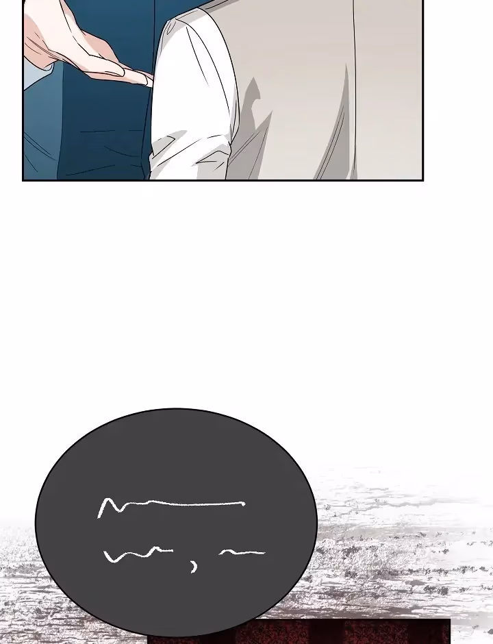 Read Surviving as an Obsessive Servant chapter 52 image 59 on Lezhin