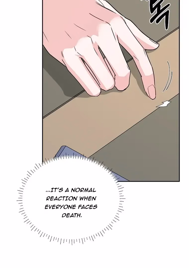 Read Surviving as an Obsessive Servant chapter 54 image 100 on Lezhin