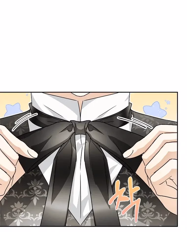 Read Surviving as an Obsessive Servant chapter 54 image 49 on Lezhin