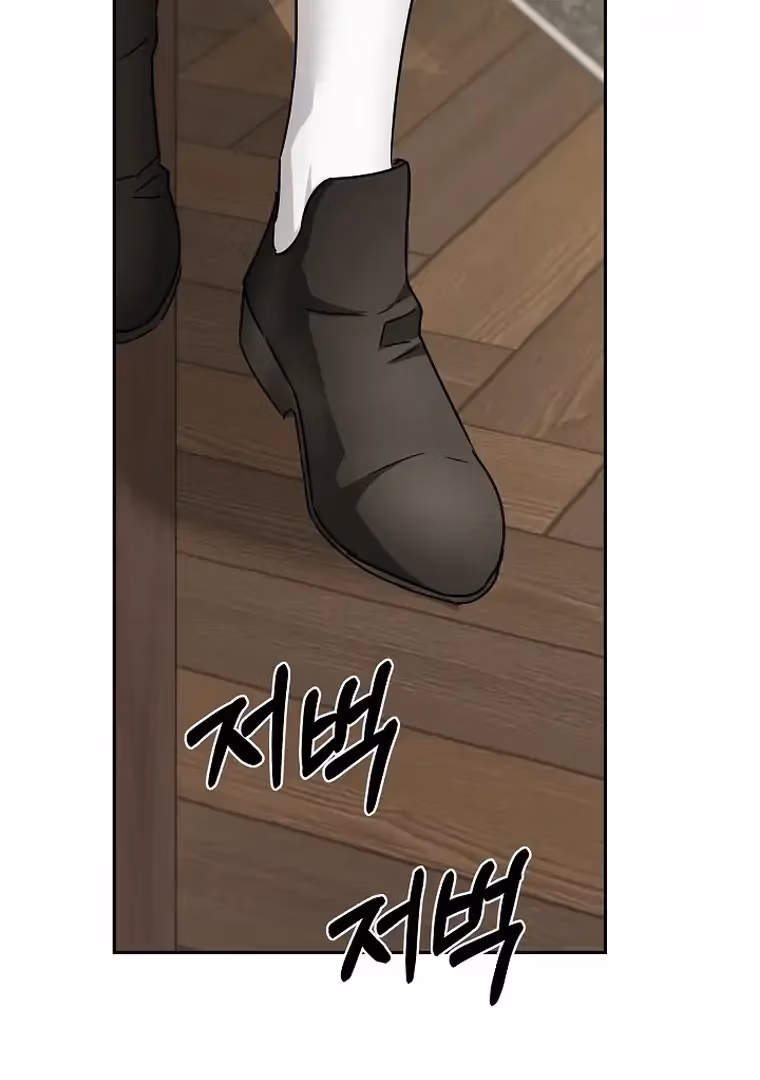 Read Surviving as an Obsessive Servant chapter 54 image 55 on Lezhin