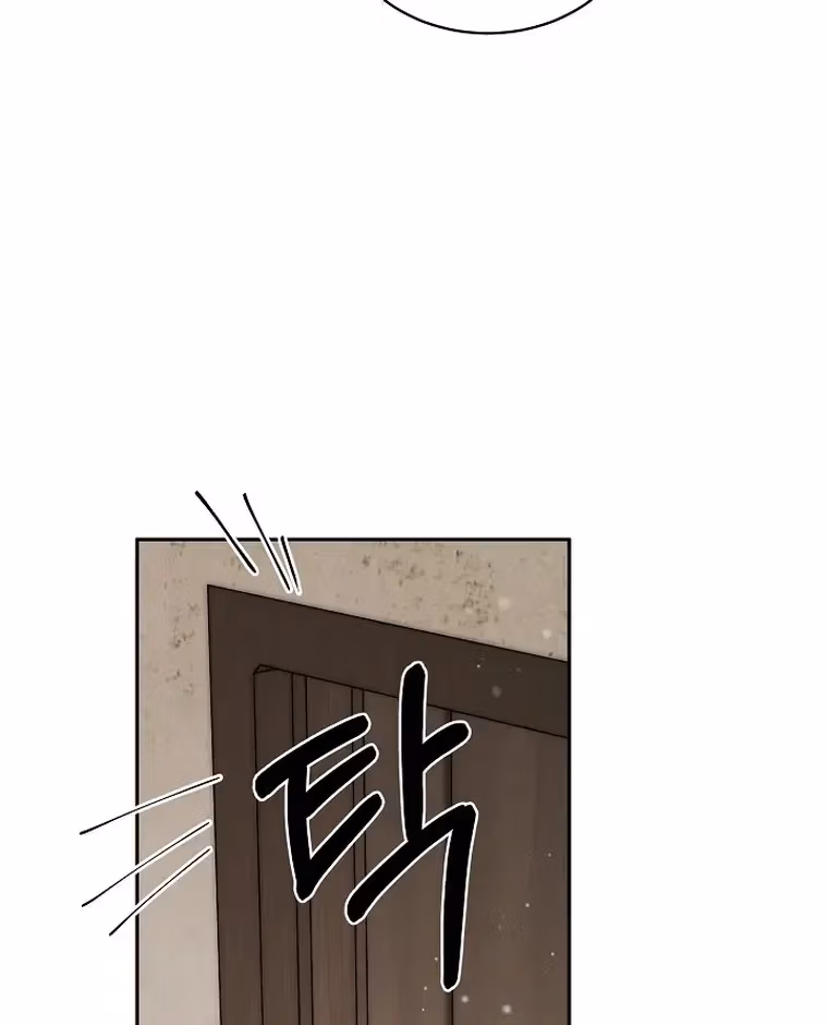 Read Surviving as an Obsessive Servant chapter 54 image 63 on Lezhin