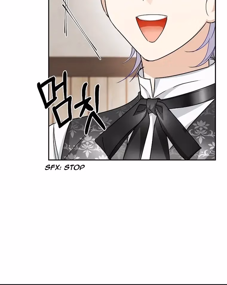 Read Surviving as an Obsessive Servant chapter 54 image 77 on Lezhin